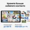 Вид 14